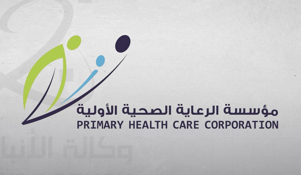 PHCC to Launch 2026–2027 Back-to-School Health Campaign Across Qatar